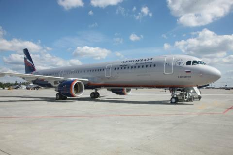 Head ühendused Aeroflotiga Laosessse ja Taisse